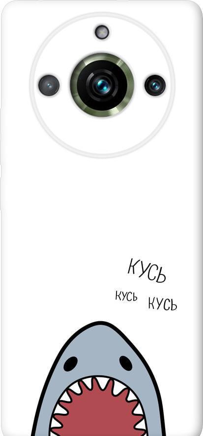 Чехол на Realme 11 Pro Акула (4870u-3077-42517)