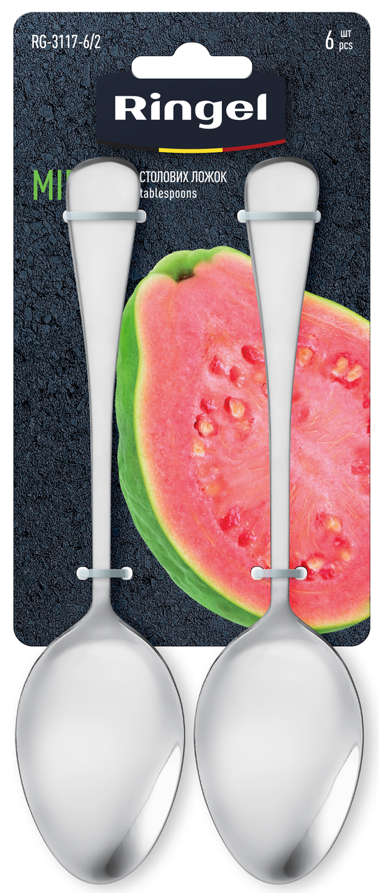 Набор столовых ложек Ringel Mira из нержавеющей стали 6 шт. 20 см (RG-3117-6/2)