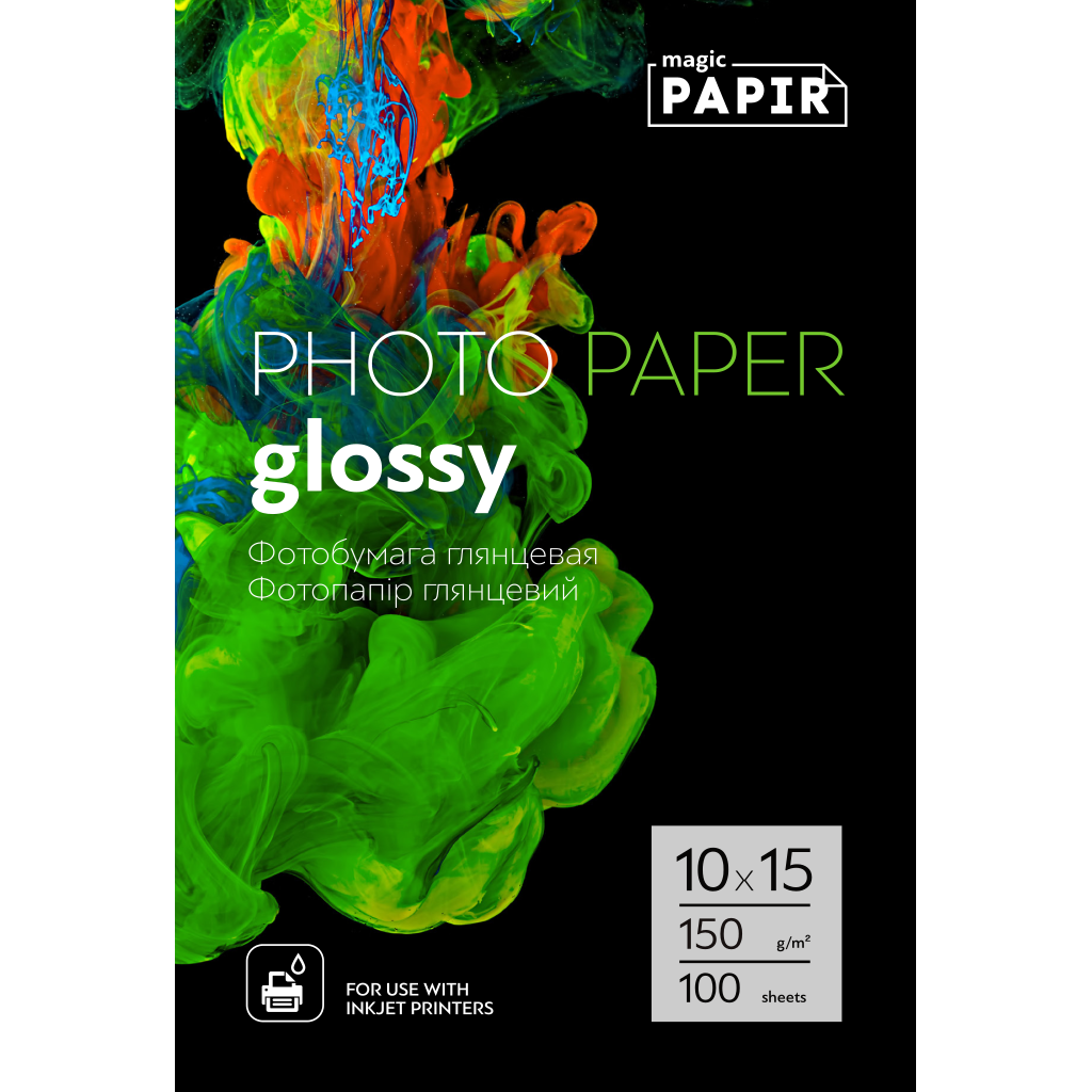 Фотобумага глянцевая PAPIR 10x15 150 г/кв. м 150 г 100 л. 10х15 см (1641583760)