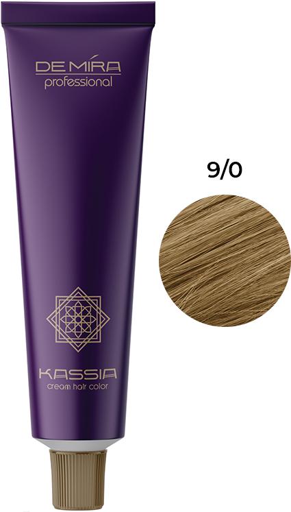 Краска для волос Demira Professional KASSIA 9/0 с коллагеном акации и мерным маслом 90 мл (56406)