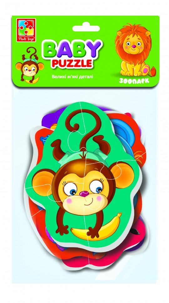 Пазли дитячі бебі Зоопарк VT1106-88 картинки 4 шт. (RLT11125)