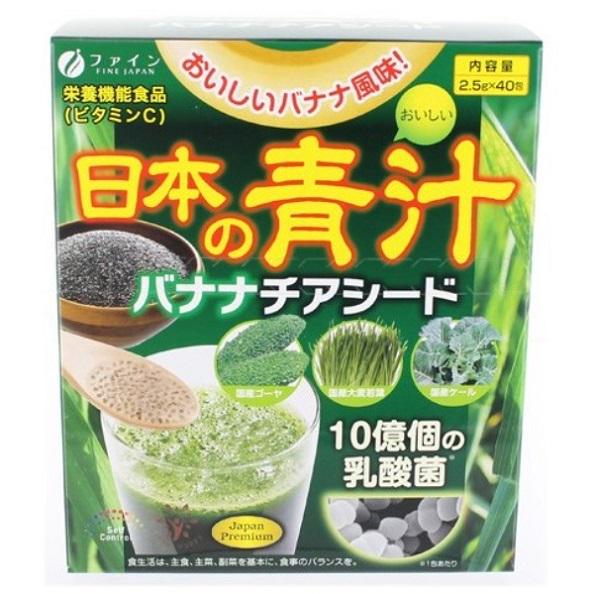 Смесь экстрактов Fine Japan Aojiru with Chia Seeds 2,5 г 40 sticks (000024281)