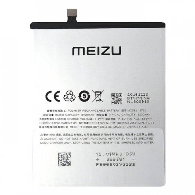 Батарея Meizu M3X BT62 - фото 1