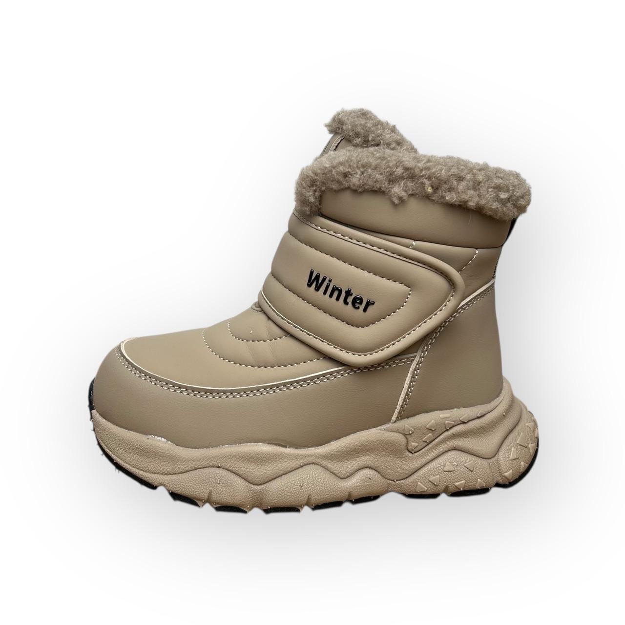 Сапоги детские зимние для девочки Bi&Ki р. 29/18,9 см Капучино (29786237)