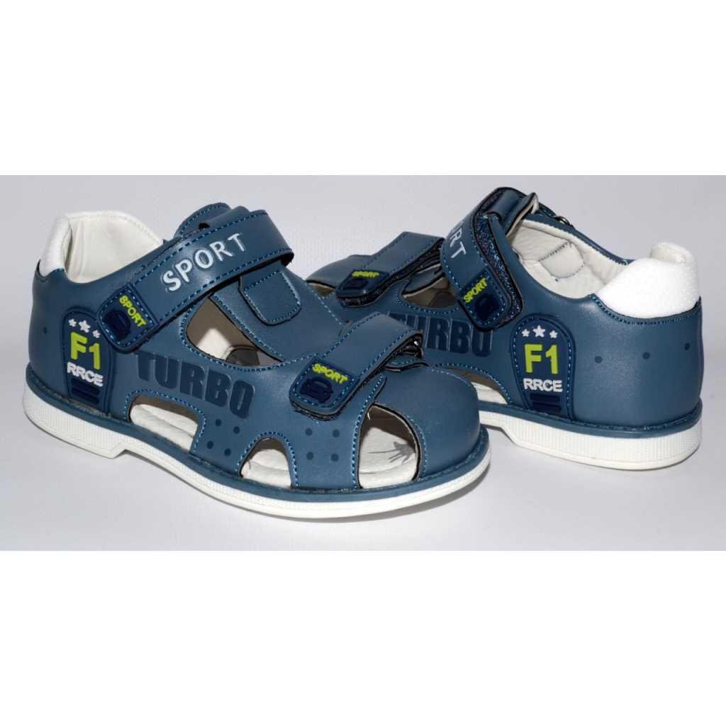 Босоножки для мальчика Tom.m 109-1984-21 р. 26 15,7 см Серый