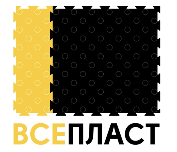 ВсеПласт