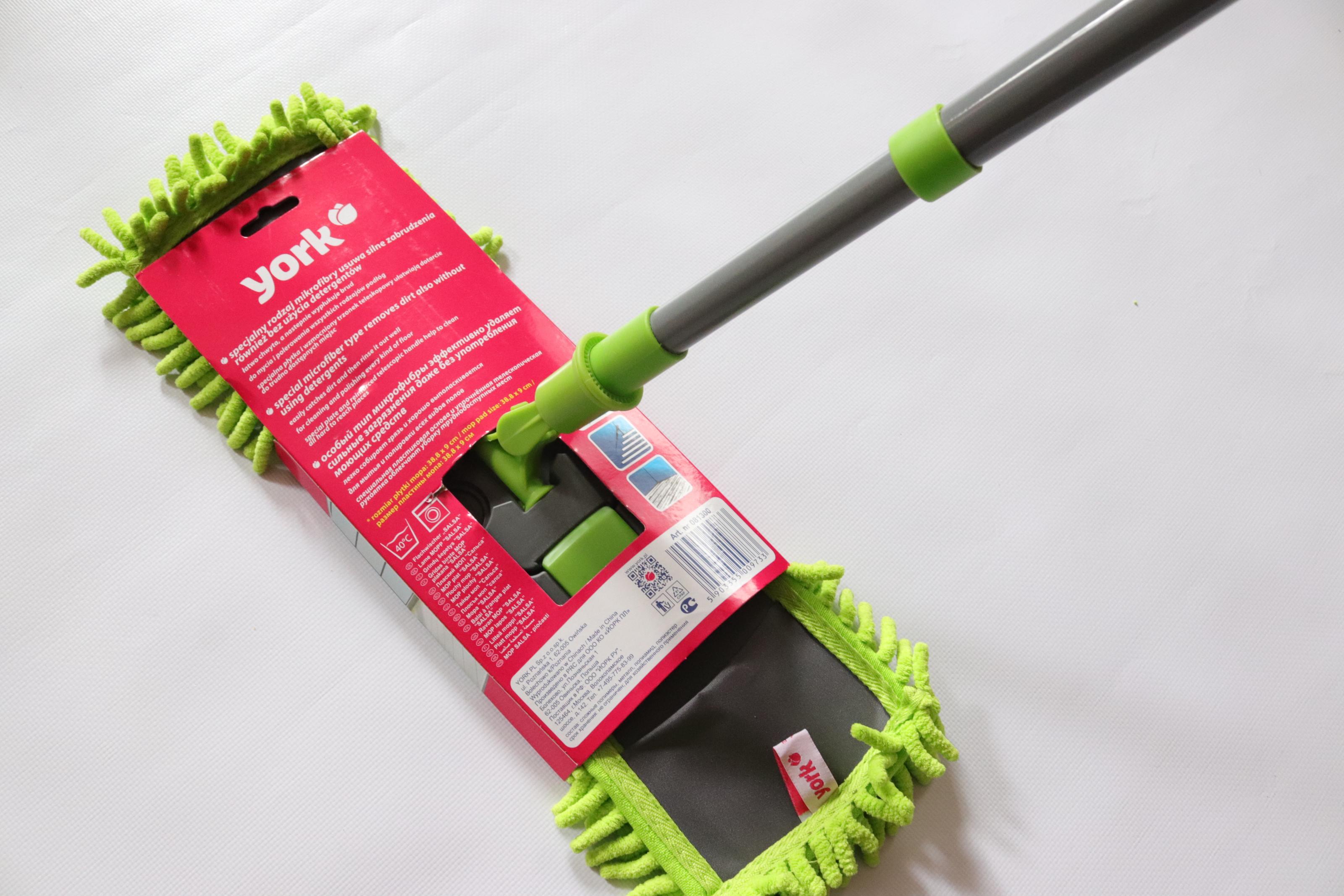 Швабра для підлоги York Salsa з мікрофібри Зелений (39526527) - фото 3 Швабра для підлоги York Salsa з мікрофібри Зелений (39526527) - фото 3