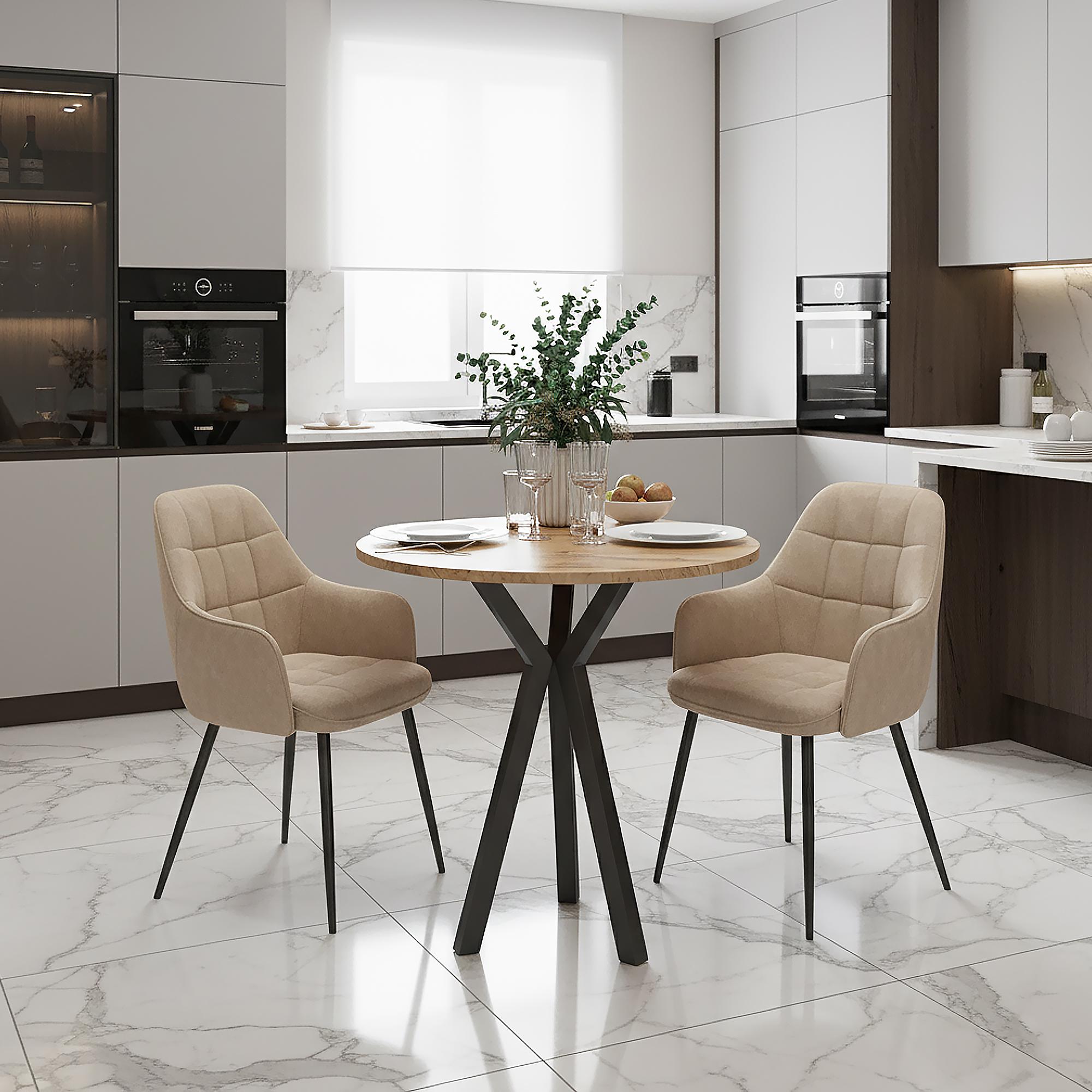 Комплект ножек для стола из металла Scandi 730 мм 3 шт. Черный (1117) - фото 2