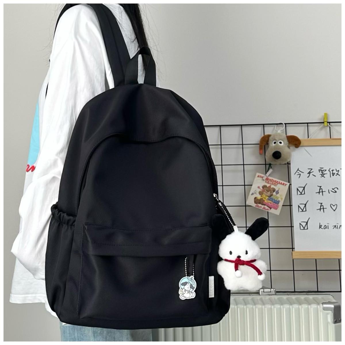 Городской рюкзак с мягким брелком собачки Черный (2783533911)