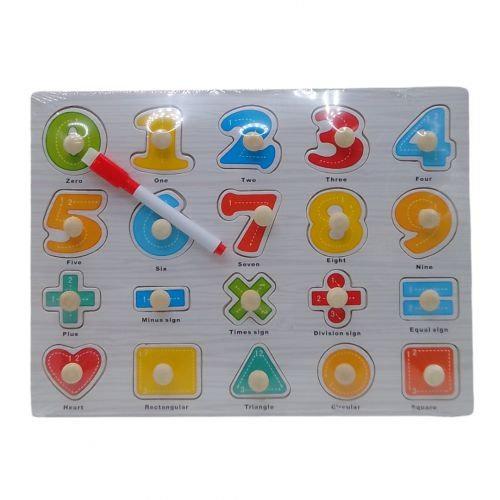 Пазли-вкладиші дерев'яні 2в1 математика (30793)