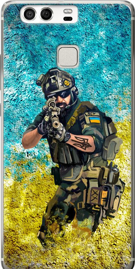 Чохол на Huawei P9 Воїн ЗСУ (5311u-347-42517)