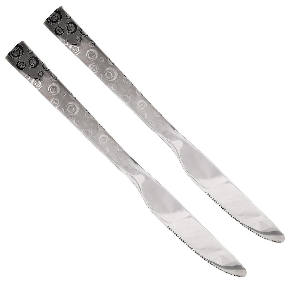 Набір столових ножів Bubbles із нержавіючої сталі 2 шт. Silver