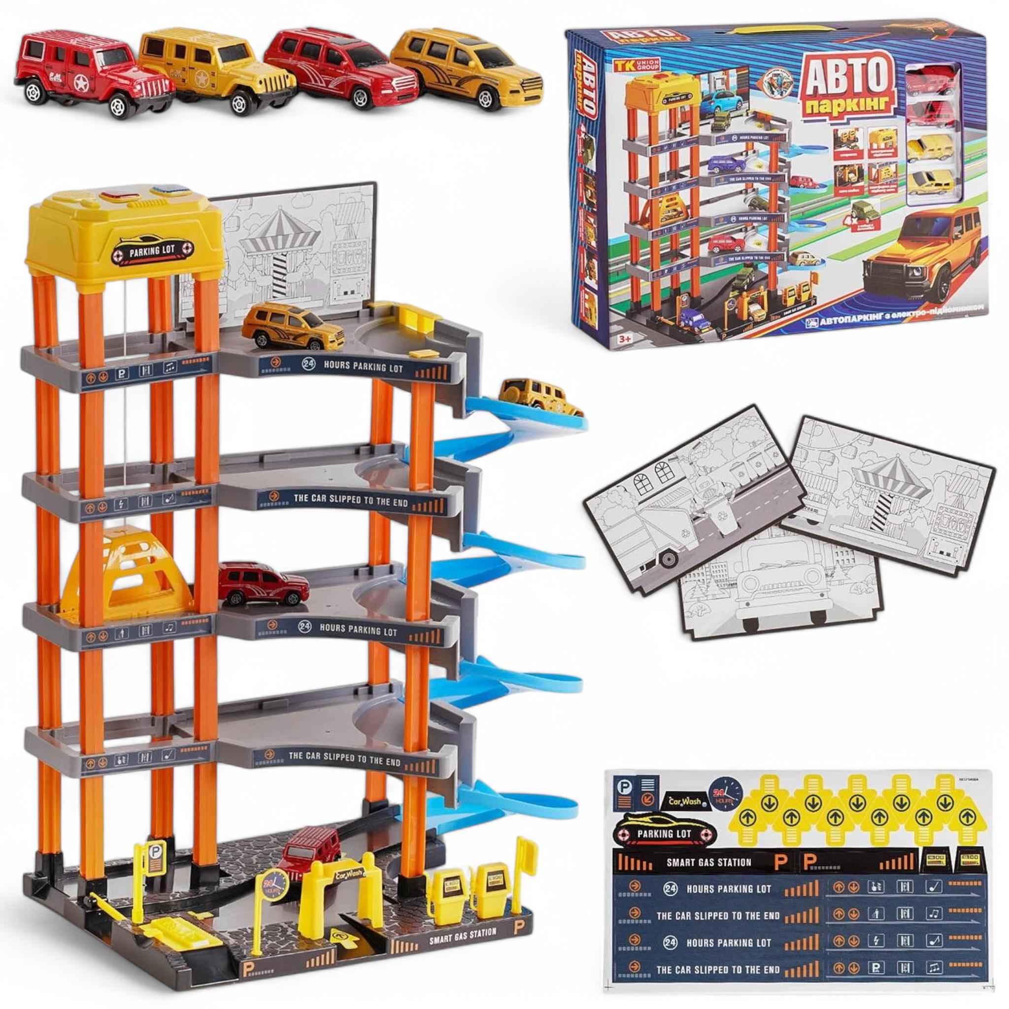 Паркинг TK Union Group 5 этажей автоматический электроподъемник 4 машинки аксессуары (G_9488A-2)