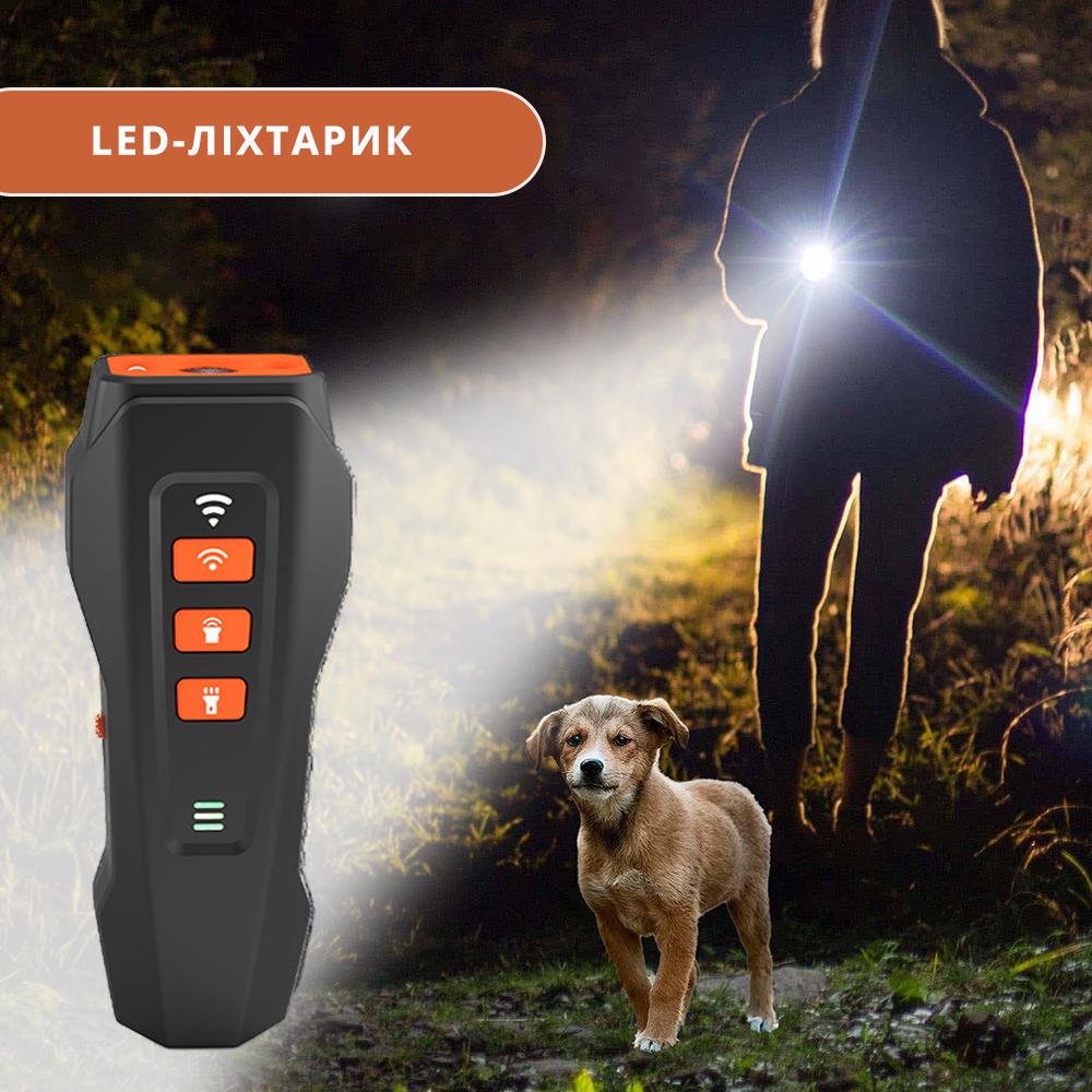 Ультразвуковой отпугиватель от собак (20569306) - фото 3