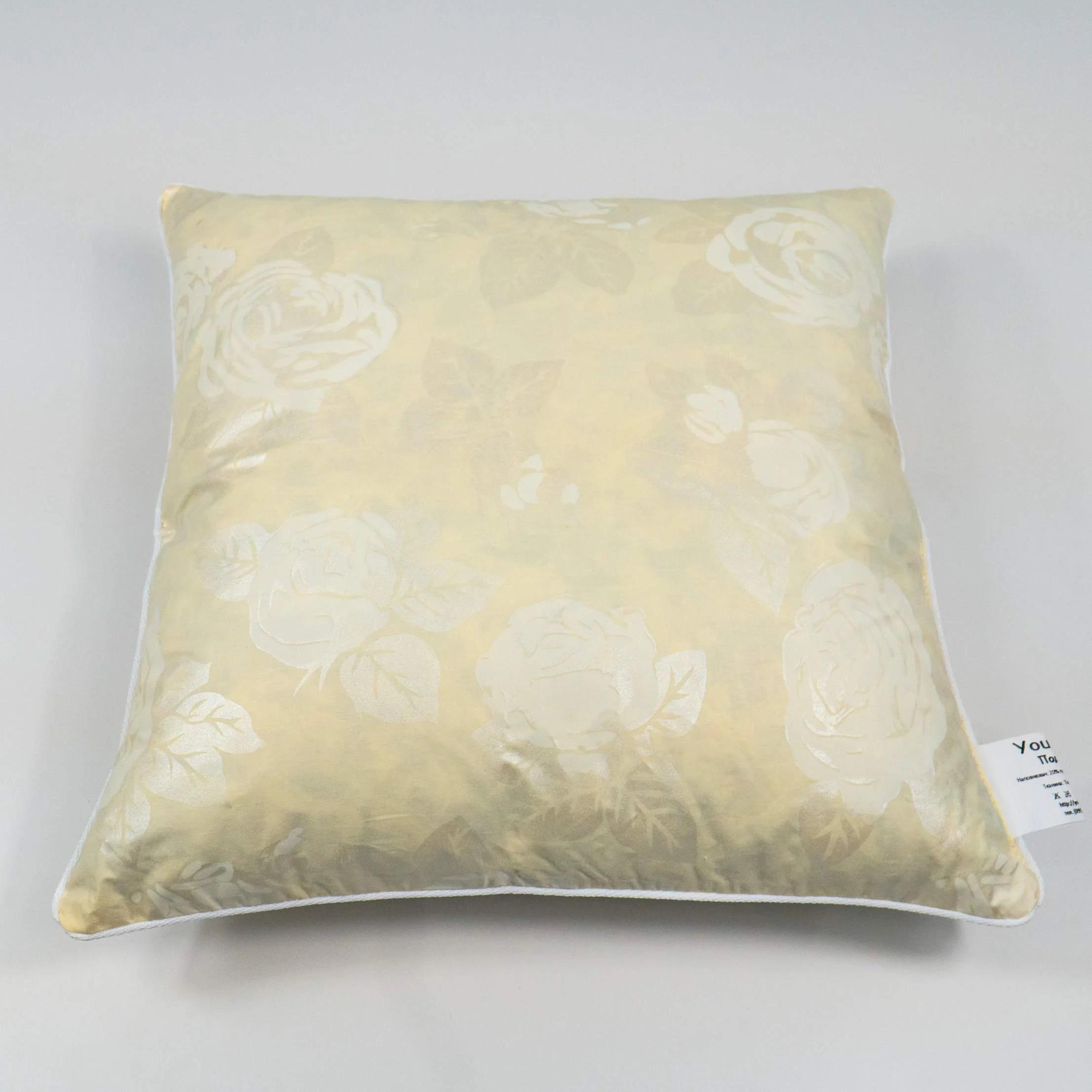 Подушка пуховая YouStar 50x50 см Бежевый (pp-50x50-50p-beige)