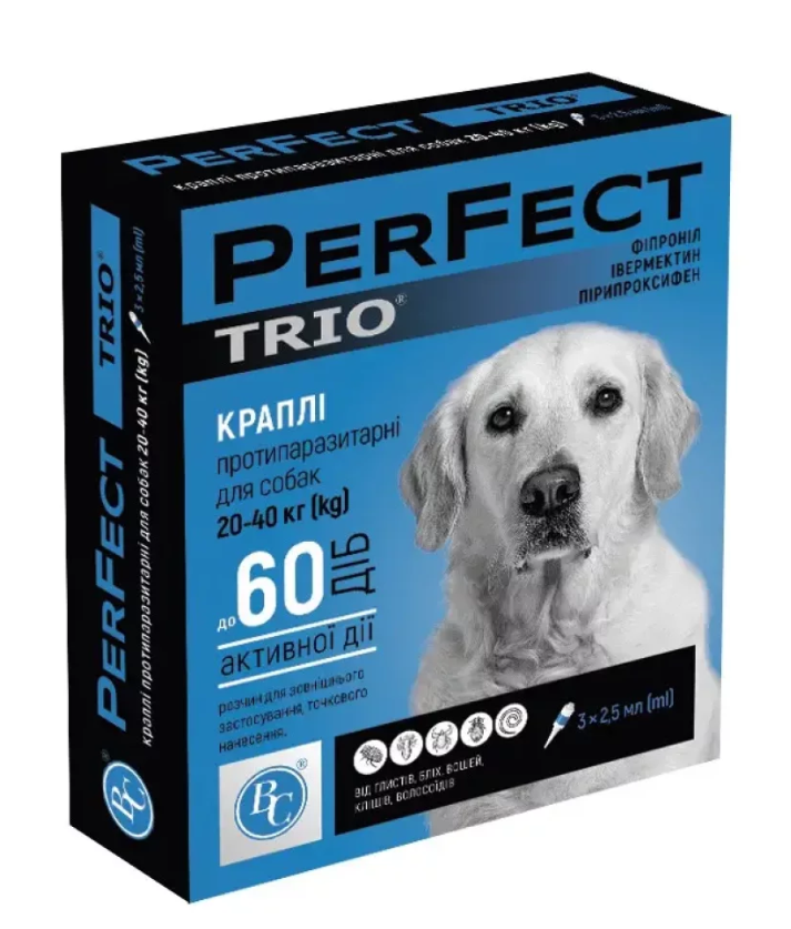 Капли Ветсинтез PerFect TRIO для собак 20-40 кг 2,5 мл 3 пипетки
