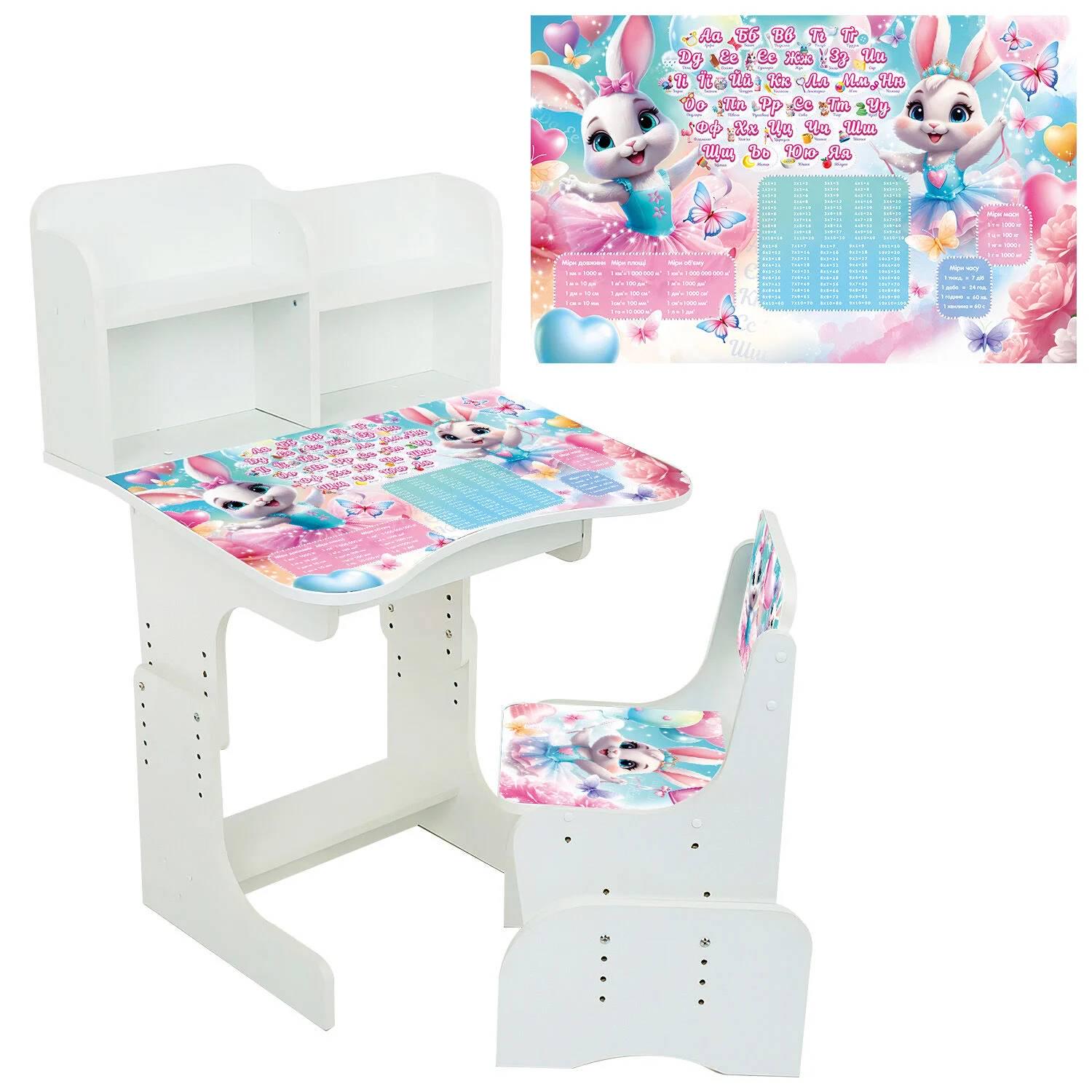 Парта школьная Зайчики балерины ЛДСП 1 стул с пеналом 69х45 см White (155978) - фото 2 Парта школьная Зайчики балерины ЛДСП 1 стул с пеналом 69х45 см White (155978) - фото 2