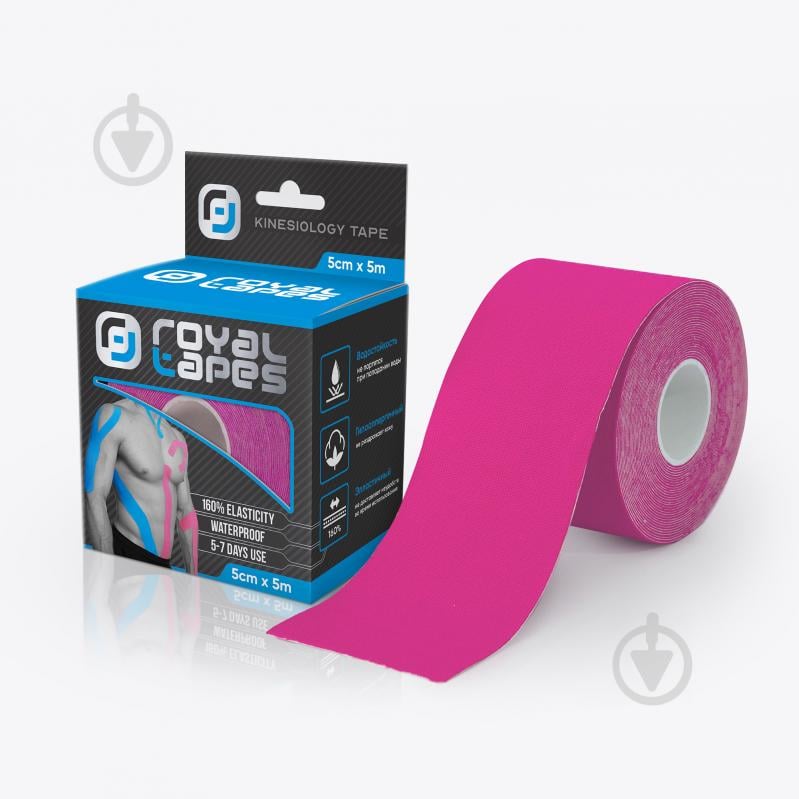 Кинезио тейп Royal Tapes body care Розовый (rt8) Кинезио тейп Royal Tapes body care Розовый (rt8)