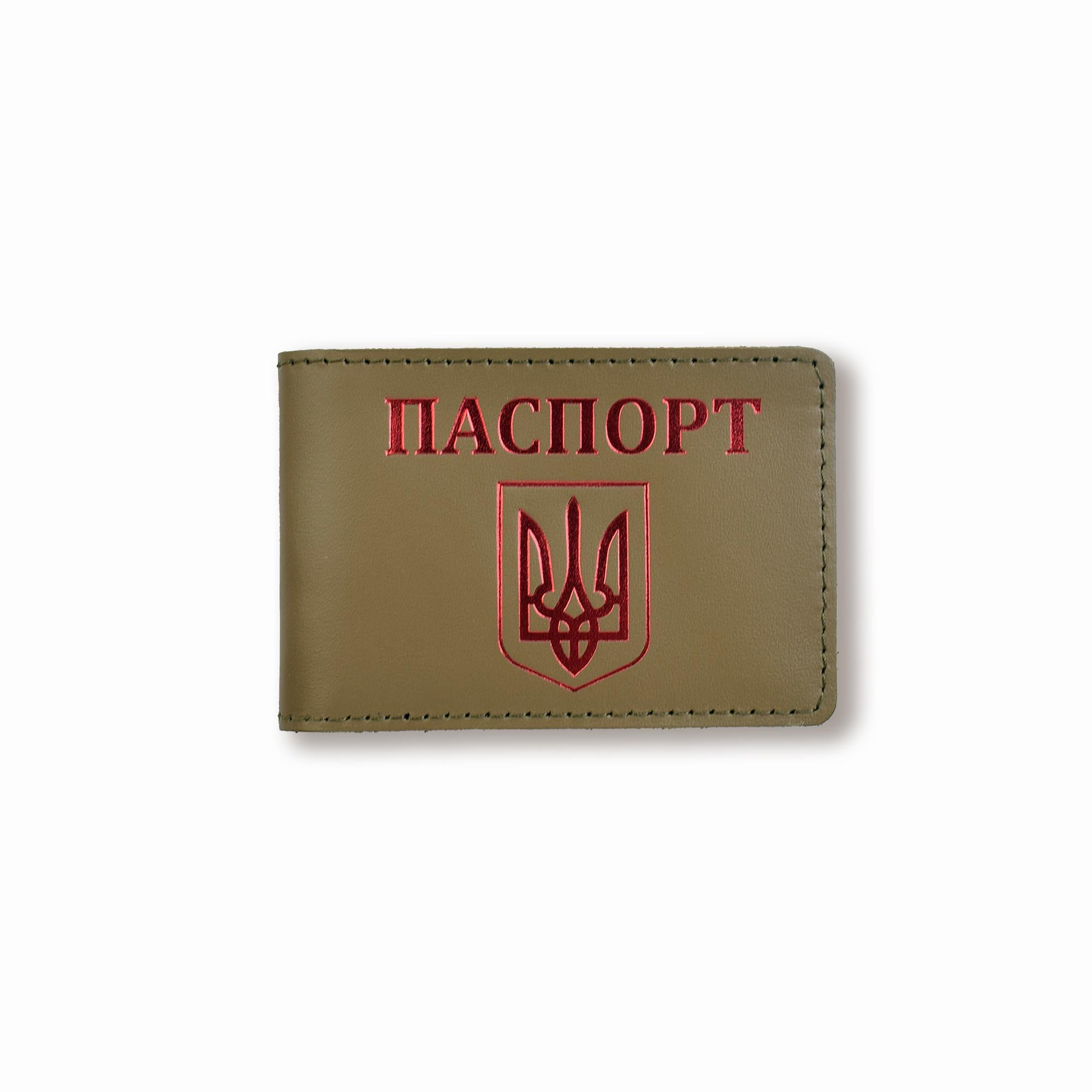 Обложка для ID-карты с гербом Хаки с красным