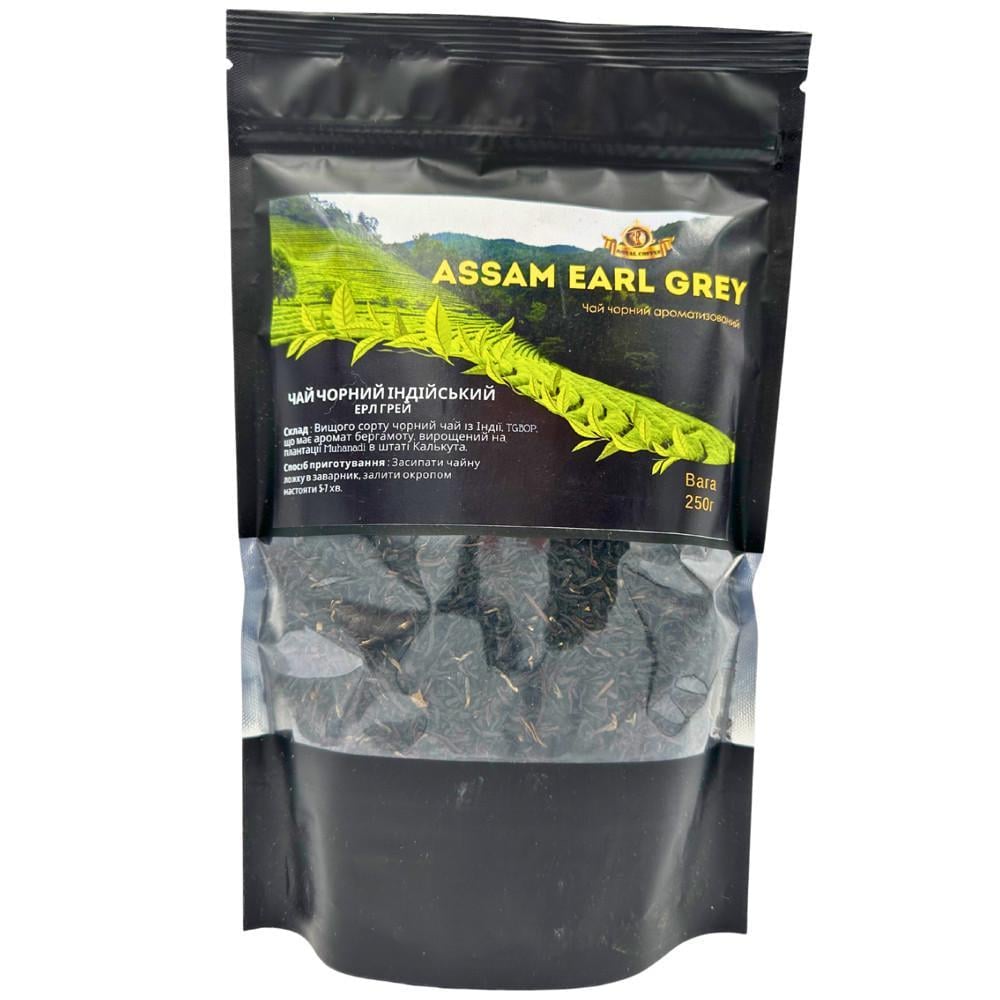 Чай черный Эрл Грей Ассам с бергамотом 250 г (2028365876)