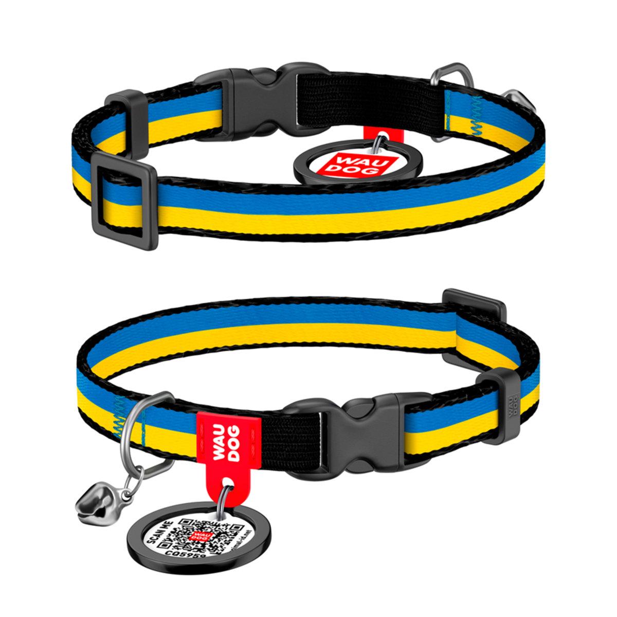 Нашийник для котів нейлоновий 10 мм 20-30 см - фото 2 Нашийник для котів нейлоновий 10 мм 20-30 см - фото 2