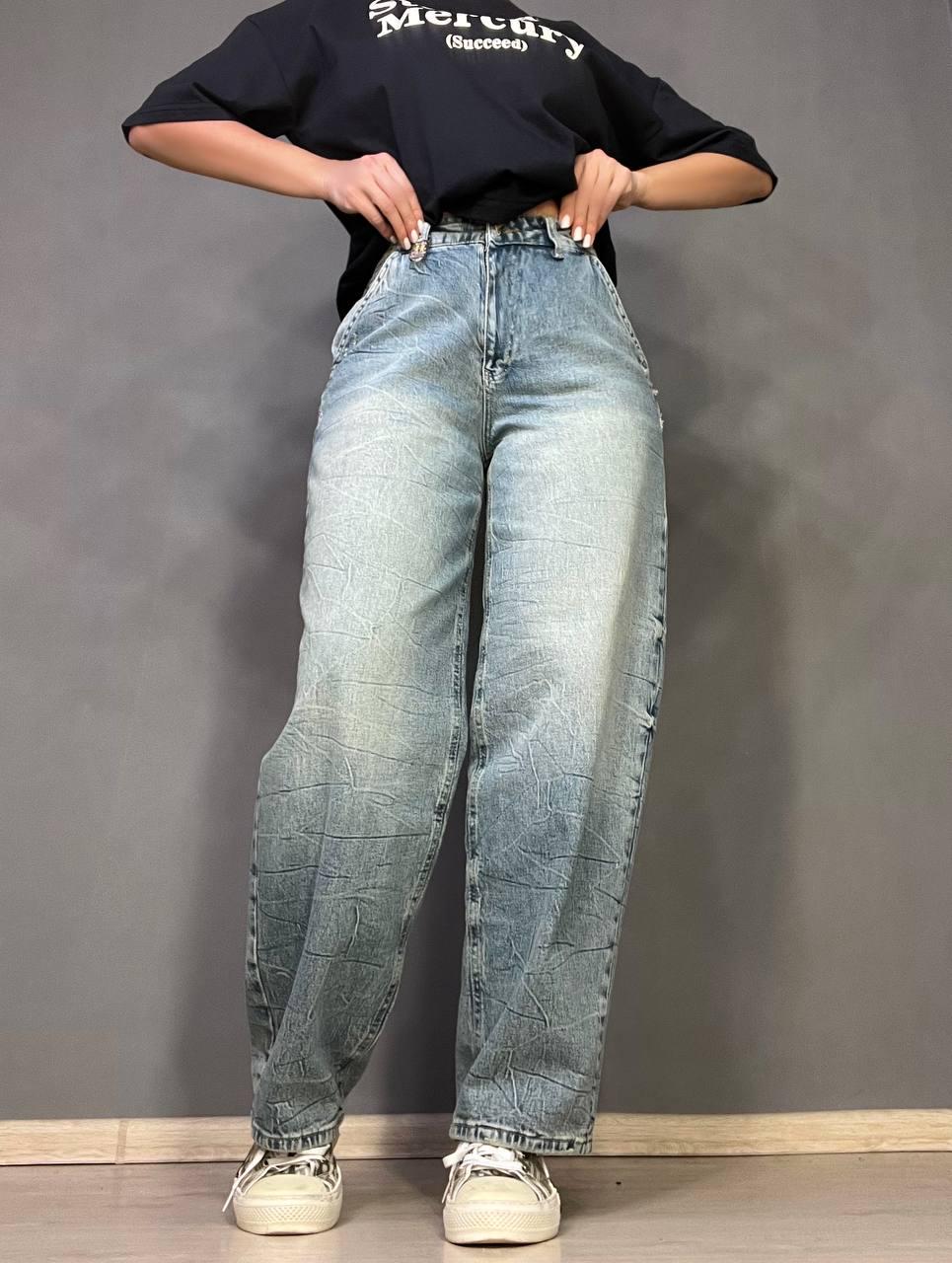 Джинсы женские I8 52428 Skater Jeans бананы высокая посадка варка с жатым эффектом косые карманы р. 27 Голубой (3370)