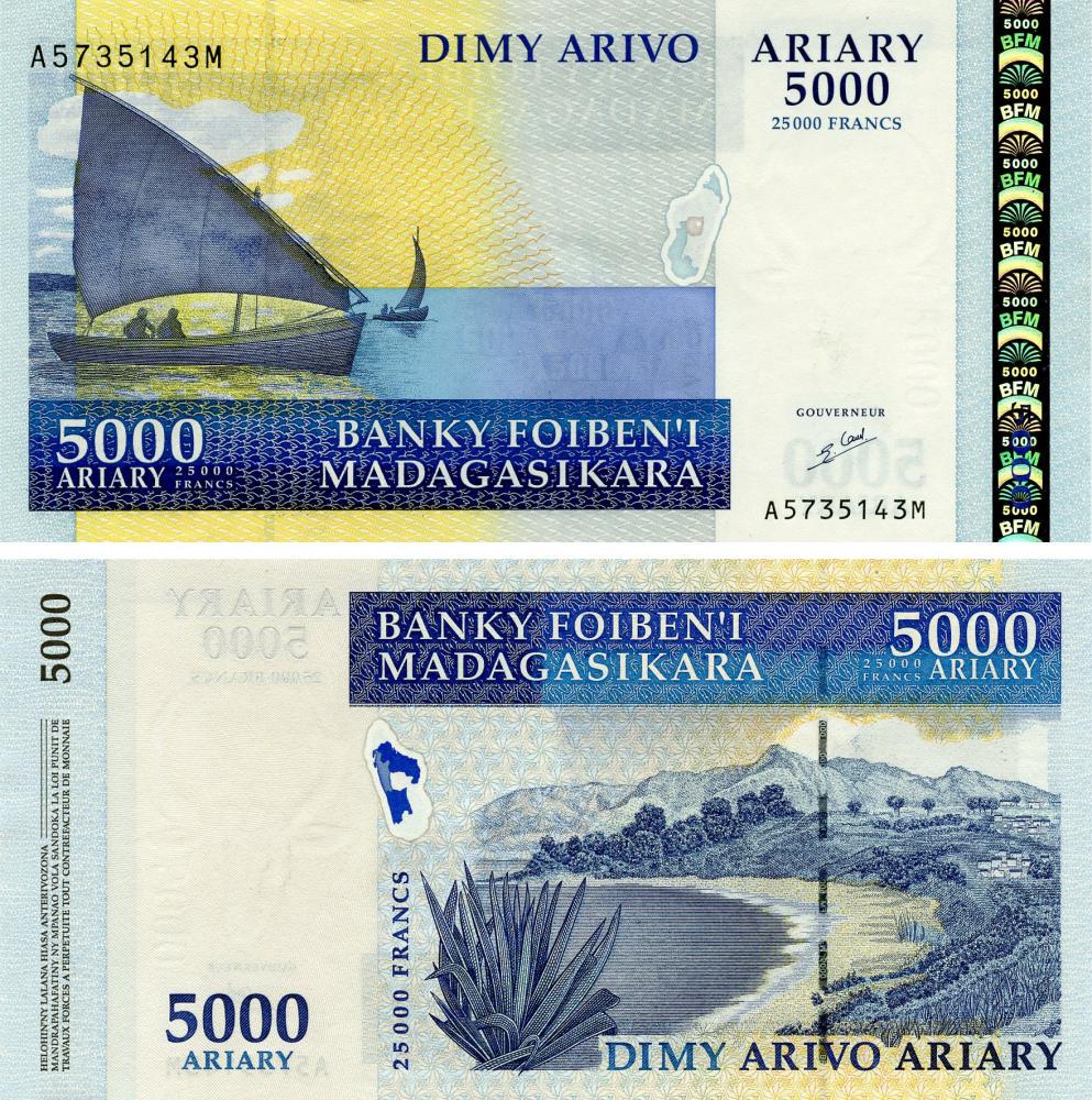 Коллекционная банкнота Мадагаскар 5000 ариари 2003 AU-UNC P84 (Б15647)