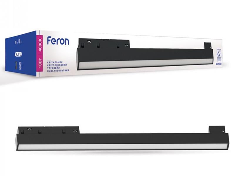 Светильник трековый магнитный светодиодный Ardero 18 Вт 4000K Черный (MGN302)