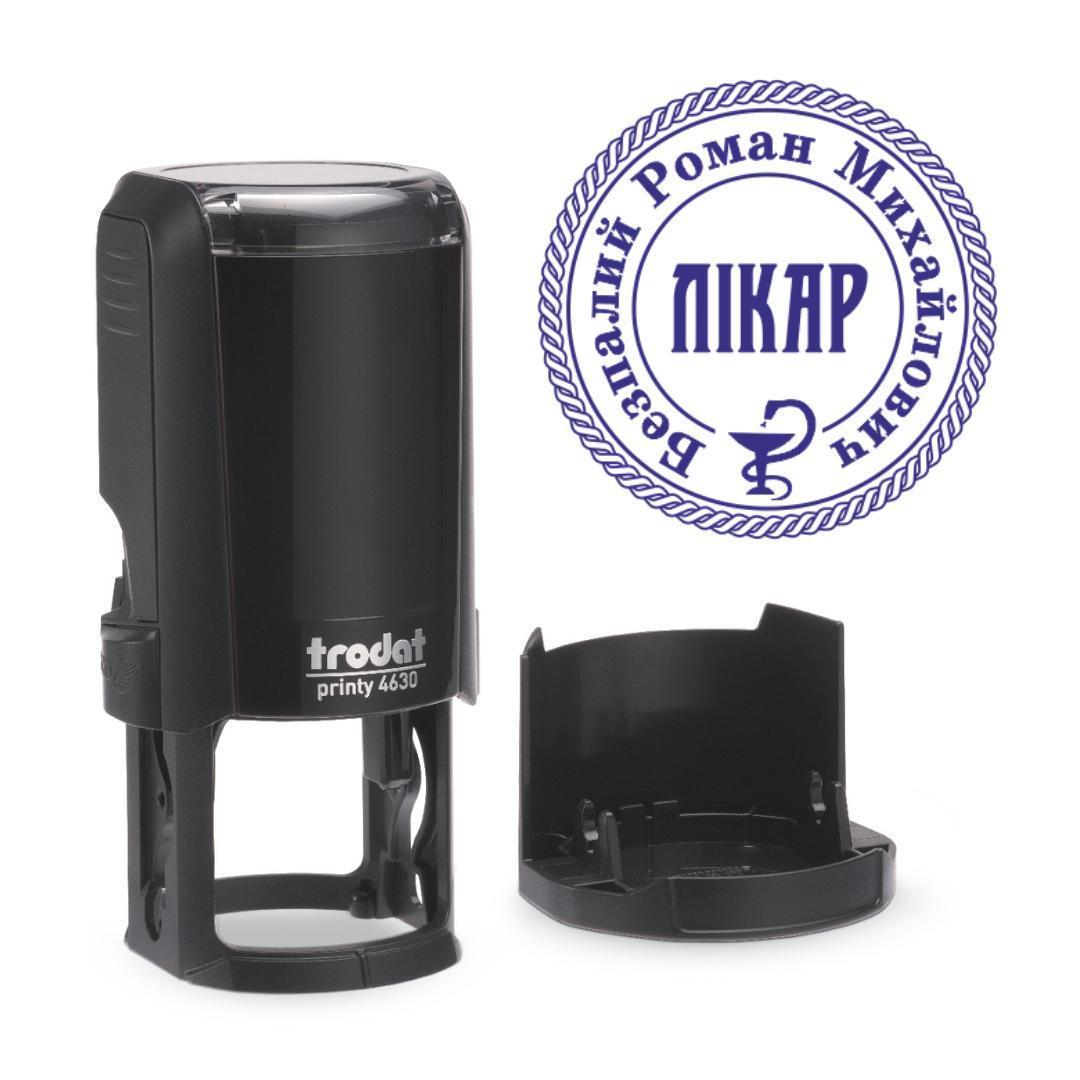 Печать Врача на автоматическом оснащении Trodat 4630 d 30 мм с колпачком Черный (Л5/4630/B)
