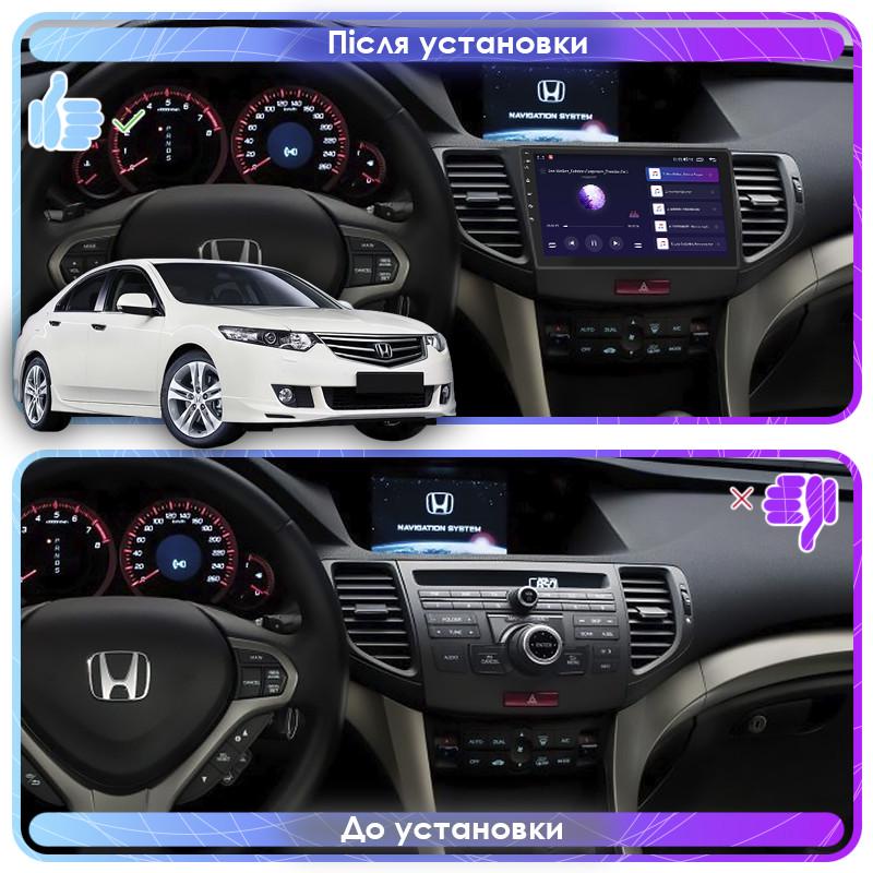 Автомагнітола штатна Lesko CarPlay/4G/Wi-Fi/GPS для Honda Accord VIII 2007-2011 IPS 4/64Gb 9" (1798934660) - фото 2