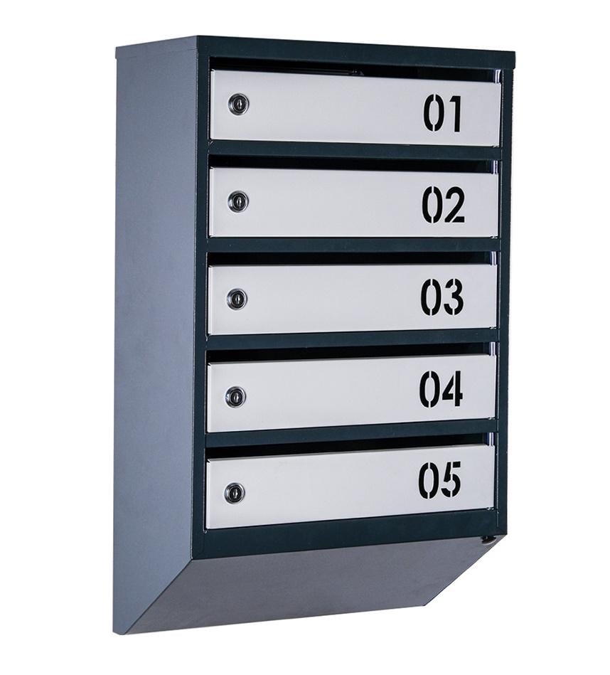 Почтовый ящик многосекционный ЯП05В 5-ячеек с замками Антрацитовый/Серый (21005140)