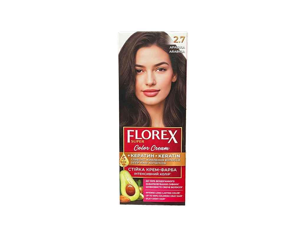 Крем-краска для волос Florex Кератин 2.7 Арабика (1086571)