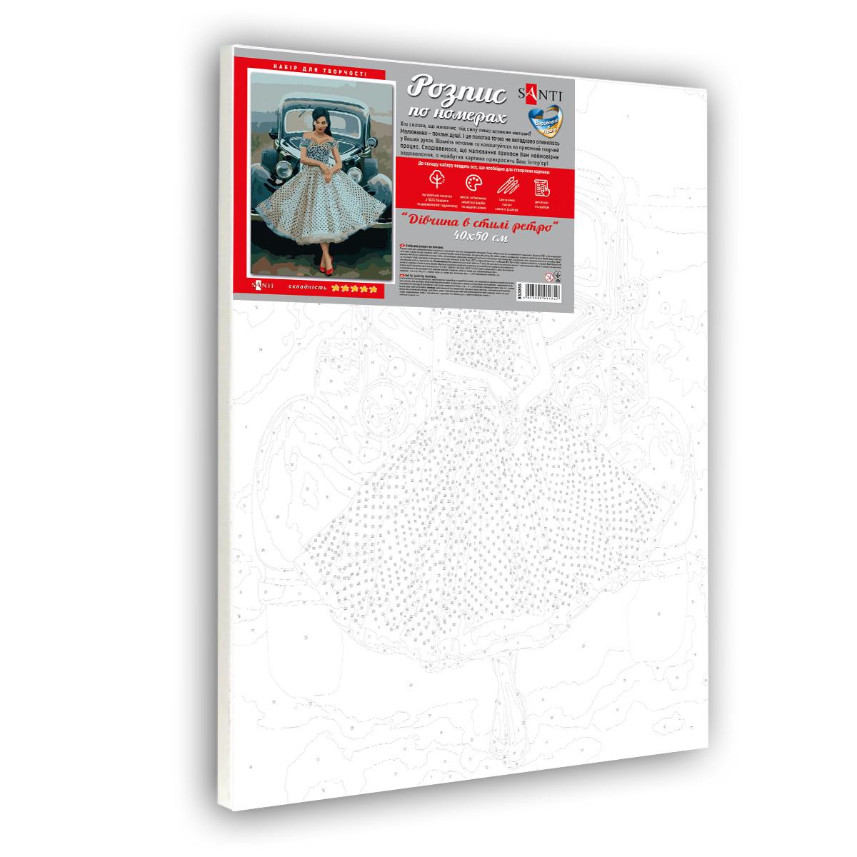 Картина по номерам Santi Девушка в стиле ретро 40x50 см (953955) - фото 2 Картина по номерам Santi Девушка в стиле ретро 40x50 см (953955) - фото 2