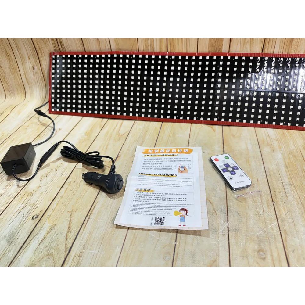 Подсветка автомобильная LED панель ГЛАЗА на фургон 16,6х120 см RGB с пультом 12-24V (4861-Leader)