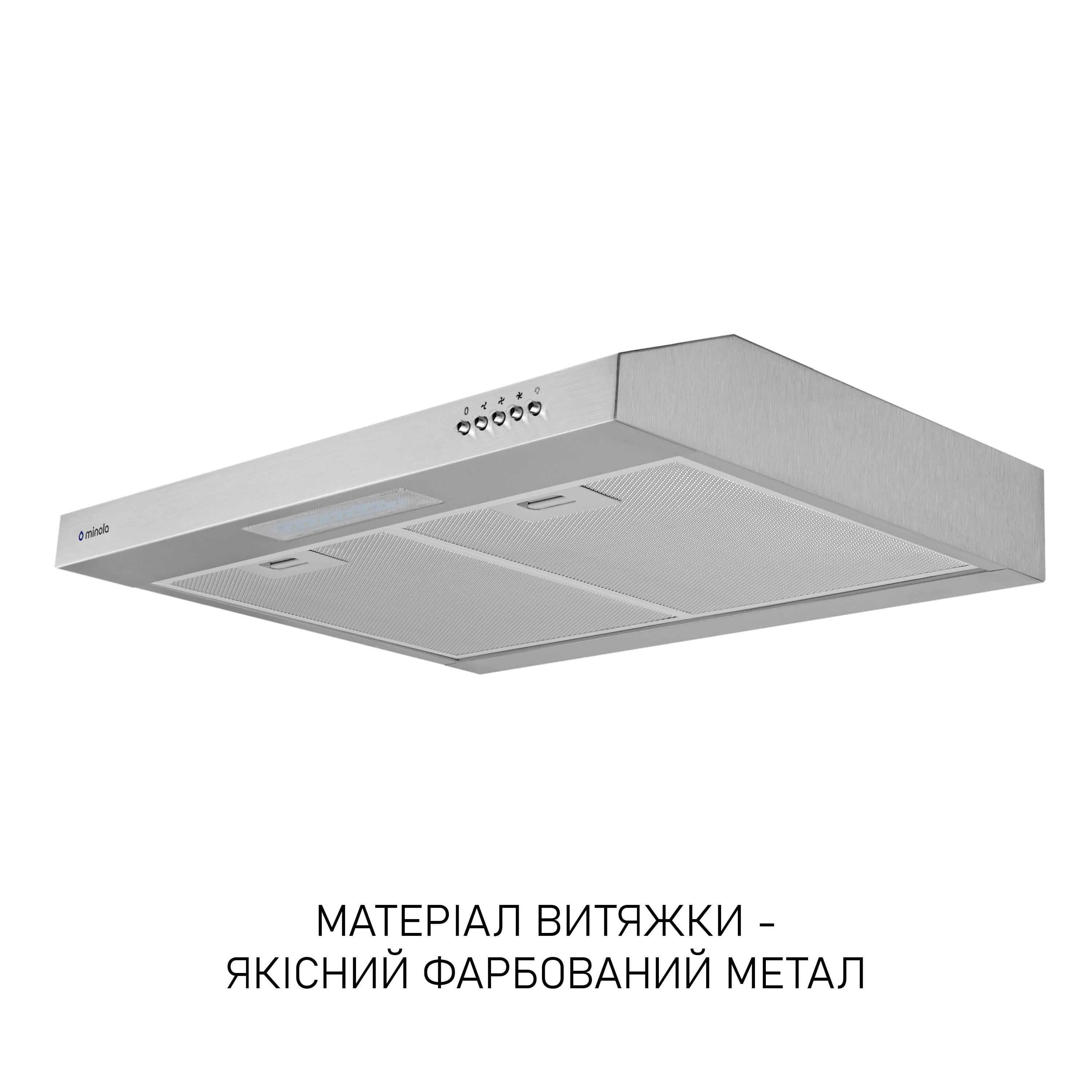 Вытяжка плоская Minola HPL 512 I (5902767908955) - фото 3 Вытяжка плоская Minola HPL 512 I (5902767908955) - фото 3