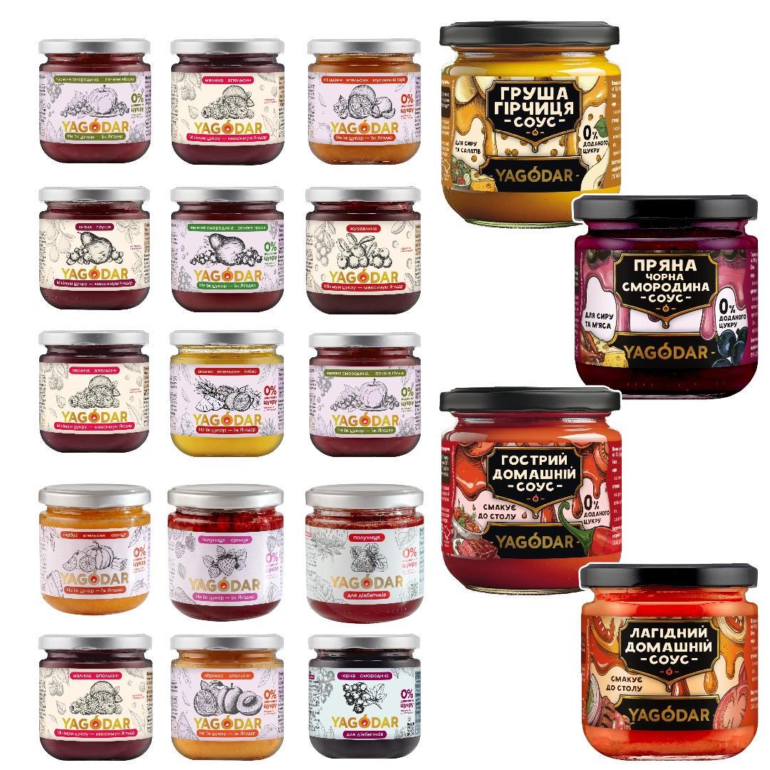 Варенье YAGODAR Веганская коллекция 22 шт. 4,5 кг (2450705512)