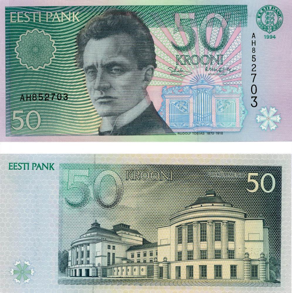 Коллекционные банкноты Эстония 50 крон 1 994 UNC (P78a)