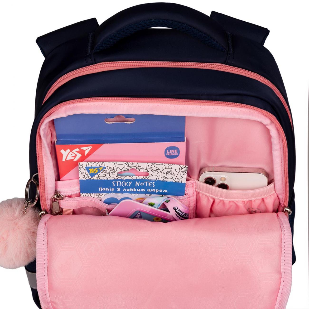 Школьный рюкзак с чехлом от дождя YES Be Like a Cat S-52 Ergo (559885) - фото 12 Школьный рюкзак с чехлом от дождя YES Be Like a Cat S-52 Ergo (559885) - фото 12