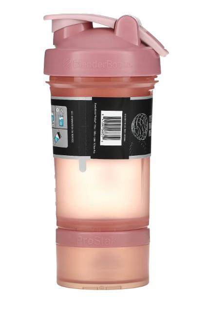 Шейкер спортивний Blender Bottle ProStak з 2-ма контейнерами 22 oz/650 мл Rose/Pink - фото 2