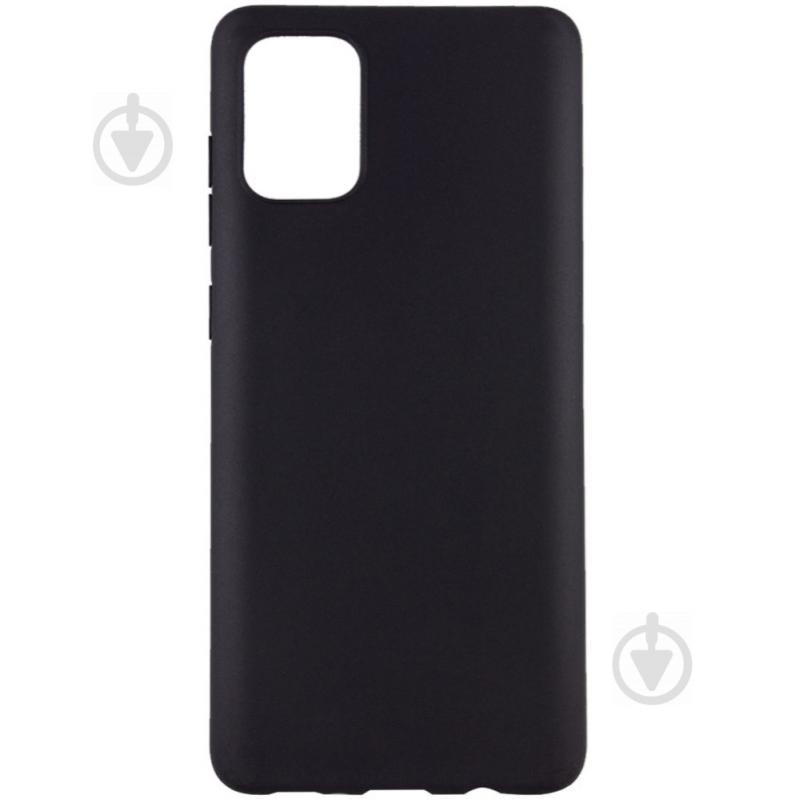 Чехол TPU Epik Black для Samsung Galaxy A71 Черный (896013)