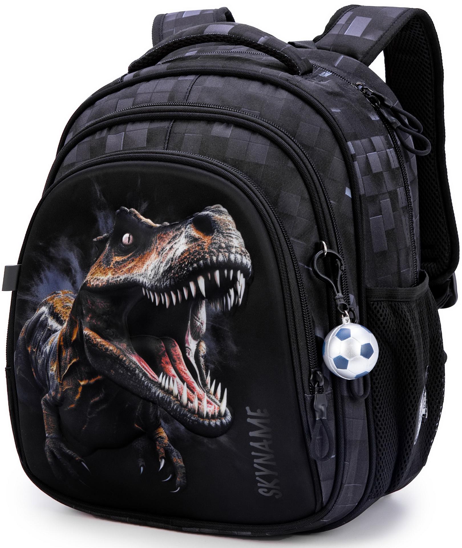 Рюкзак ортопедический SkyName с Динозавром для 1 класса 37х30х18 см Серый (R2-219)