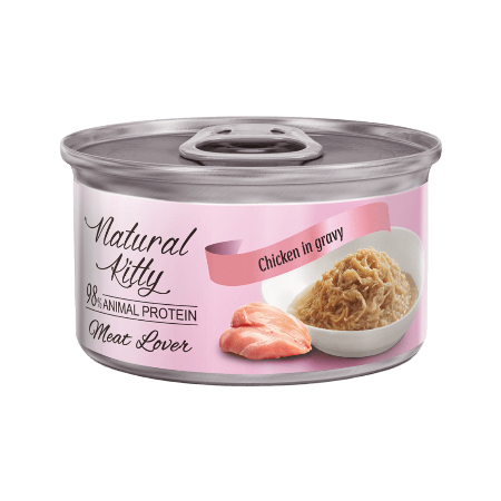Корм вологий для котів Natural Kitty з курячим філе у соусі 70 г (NKT240306)