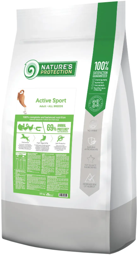 Корм сухий Active Sport All Breedsі для дорослих спортивних/мисливських/службових собак 18 кг (NPB46032)