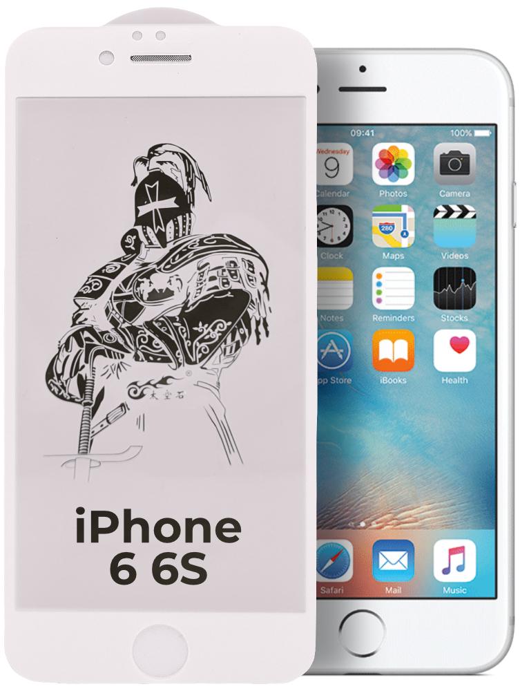 Защитное стекло King Fire iPhone 6 6S Full Glue White (24282)