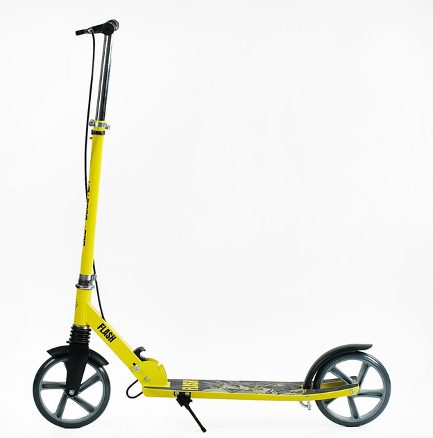 Самокат двухколесный Best Scooter (FL-14320)