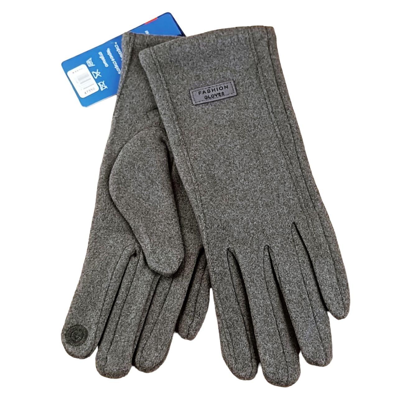 Рукавички жіночі UGC Дизайн 2 сенсорні пальтова тканина Сірий (47350)