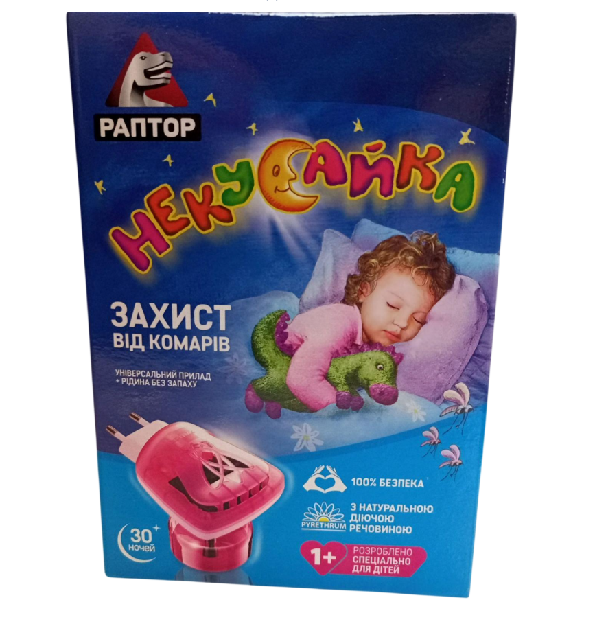 Комплект від комарів РАПТОР Некусайка для дітей 30 ночей (43000840)