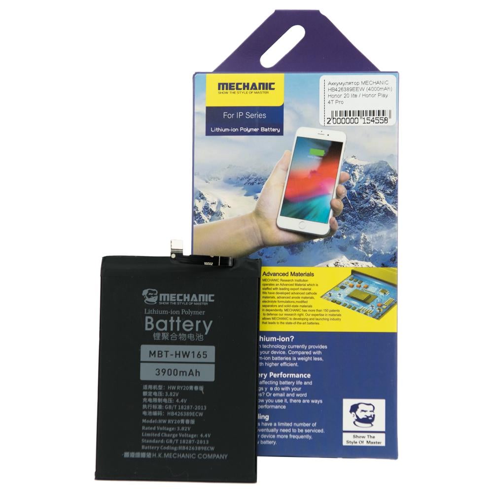 Акумулятор Mechanic HB426389EEW для Huawei Honor 20 Lite/Honor Play 4T Pro 3900mAh