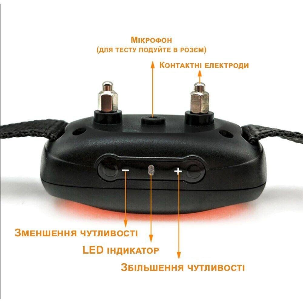 Ошейник антилай ультразвуковой Digital Lion BK-C02 с током Розовый/Синий - фото 5