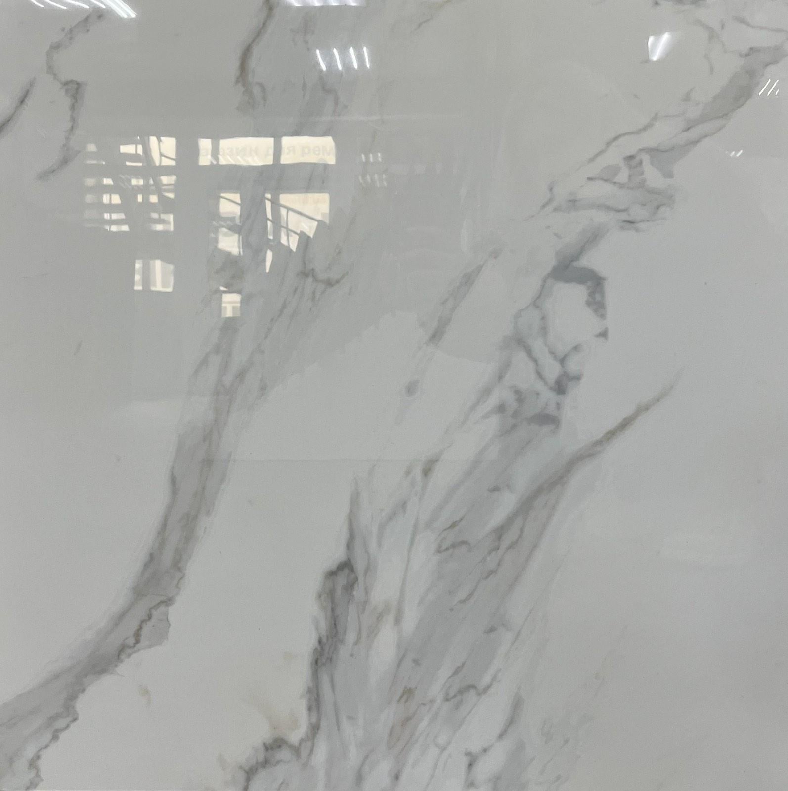 Плитка універсальна SIMPLE WHITE B6884 60х60 см Glossy (21580)
